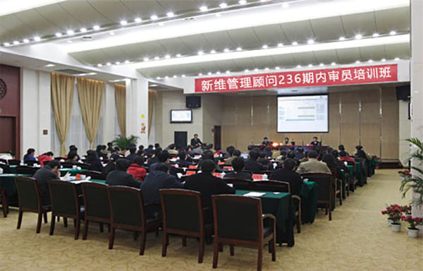 藥品gmp認(rèn)證是( ). 藥品gmp認(rèn)證是( ).